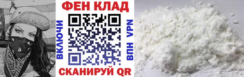 Amphetamine Premium Барыш