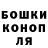 Амфетамин Premium Seny Krivoshei