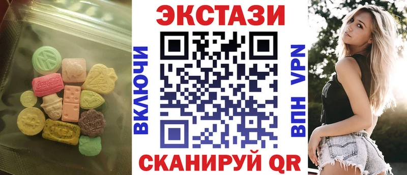сайты даркнета официальный сайт  Барыш  ЭКСТАЗИ ешки 