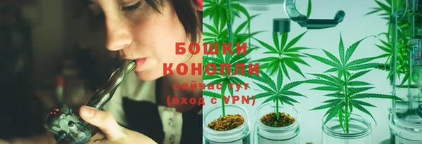 кокаин VHQ Новочеркасск