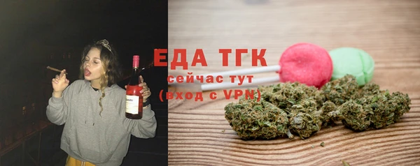 амф Балабаново