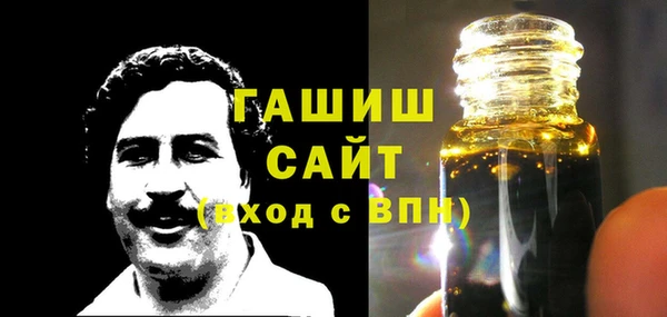 амф Балабаново