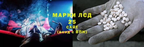 амф Балабаново