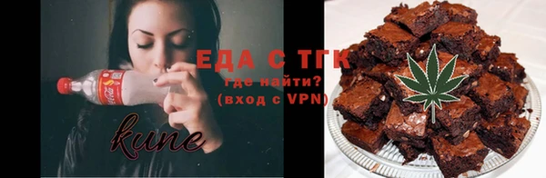 марихуана Баксан