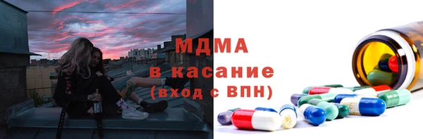 марихуана Баксан