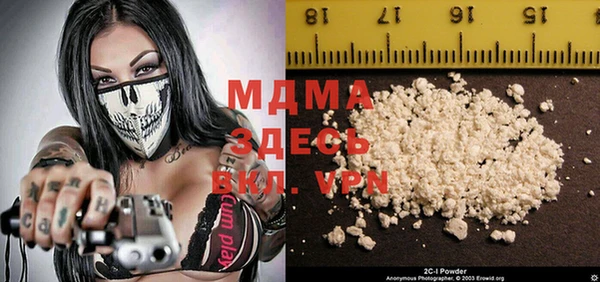 марихуана Баксан