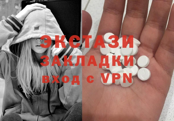 гашиш Арсеньев