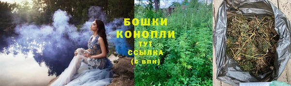 кокс Волгодонск