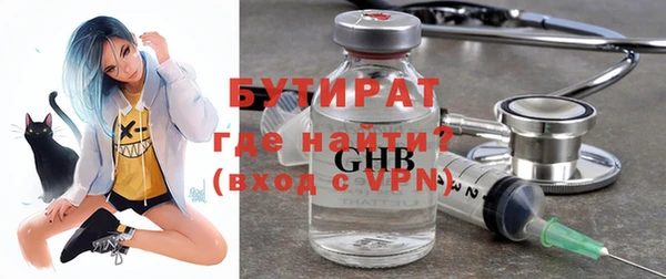 гашиш Арсеньев