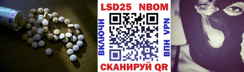 KRAKEN ONION  Барыш  LSD-25 экстази ecstasy 